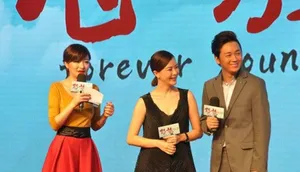 缪杰张嘉倪助阵怒放首映礼王啸坤杜海涛激吻_3