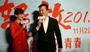 缪杰张嘉倪杜海涛助阵怒放首映礼王啸坤杜海涛激吻_11