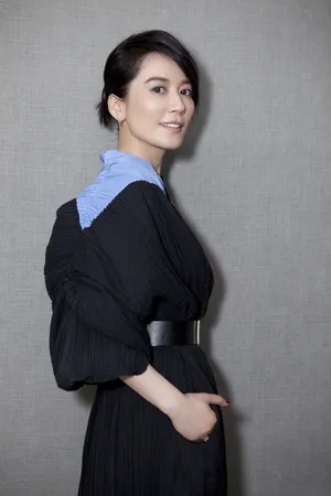 俞飞鸿优雅从容活动图片