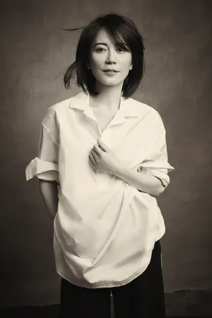 俞飞鸿黑白质感唯美写真图片_5