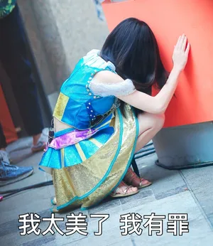 曾艳芬参加节目现场图片_1