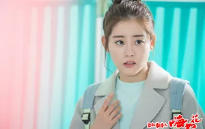 祝绪丹《囧女翻身之嗨如花》剧照图片_5