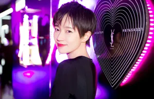 焦俊艳美艳红唇活动照图片_8