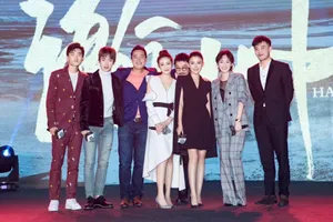 王思思赫兰铁朵活动照图片
