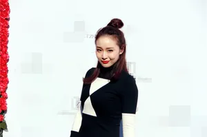 高叶活动照图片_4