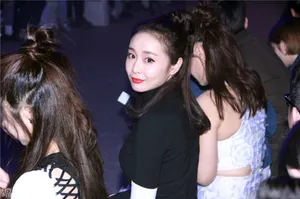 高叶活动照图片_5
