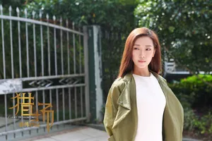 菅纫姿《猎场》人物剧照高清图片_5