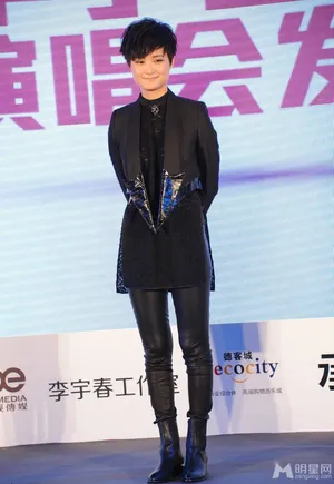 选秀明星时尚混战李宇春变ICON吉克隽逸秀土豪_2