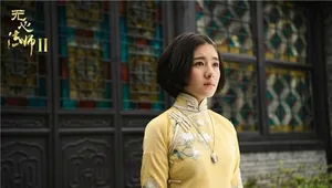 李兰迪《无心法师2》苏桃人物剧照图片