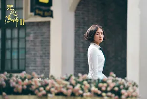 李兰迪《无心法师2》苏桃人物剧照图片_3