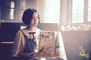 李兰迪《无心法师2》苏桃人物剧照图片_5