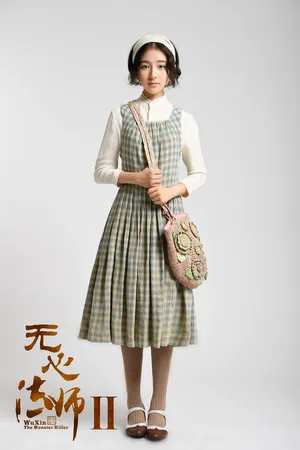 李兰迪《无心法师2》苏桃人物海报图片_2