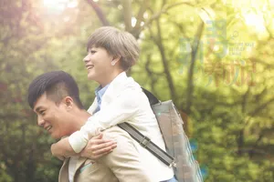 万茜《熟男养成记》高清人物剧照海报图片_9