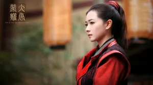 万茜《大唐荣耀》人物剧照海报图片_7