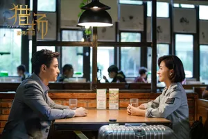 万茜《猎场》人物剧照海报高清图片_6