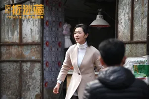 万茜《捉迷藏》电影剧照海报图片