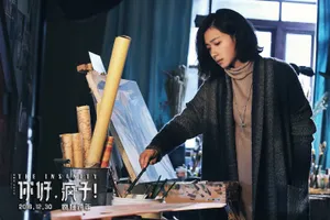 万茜《你好，疯子！》电影剧照海报图片_7
