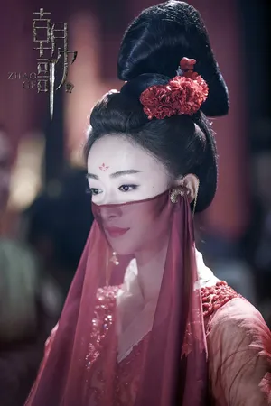 吴谨言《朝歌》剧照图片_2
