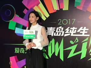 于文文综艺活动图片_5