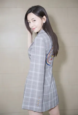 于文文活动照图片_1