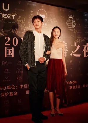 朱庭辰性感活动照图片_3