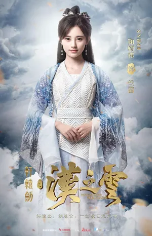 鞠婧祎图片_3