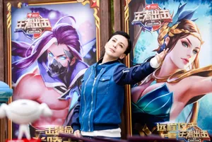 王琳《王者出击》虞姬造型海报剧照高清图片_3