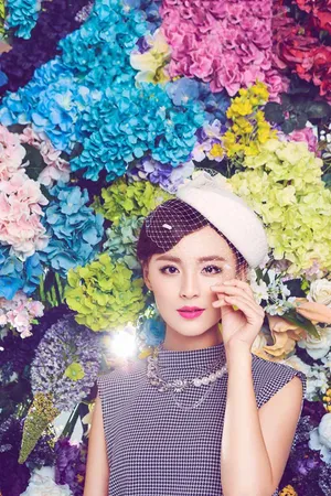 毛林林花中唯美写真图片