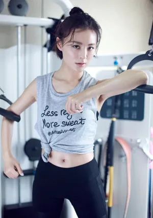 毛林林运动健身照高清图片