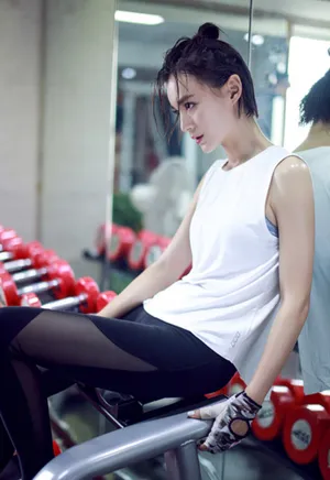 毛林林运动健身照高清图片_2