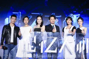 杨子珊《记忆大师》活动图片：优雅又不失俏皮_2
