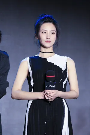 杨子珊《记忆大师》活动图片：优雅又不失俏皮_3