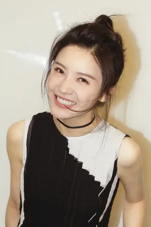 杨子珊《记忆大师》活动图片：优雅又不失俏皮_5