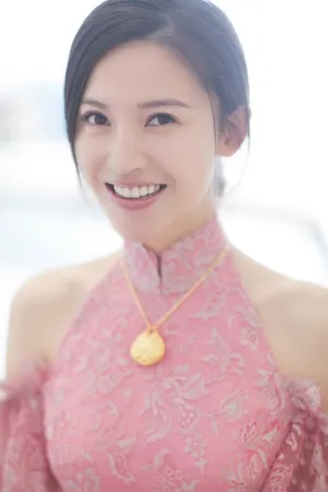 吴中天杨子珊婚礼高清图片_7