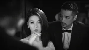 杨子珊吴中天婚纱照图片