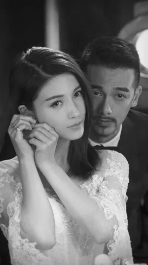 杨子珊吴中天婚纱照图片_7