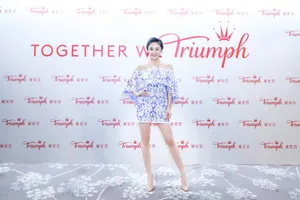 刘芸应采儿性感活动照图片_1