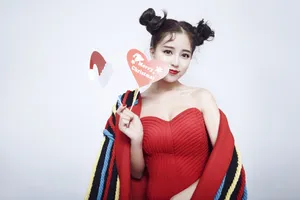 温心图片