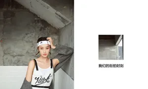 蓝盈莹运动装时尚性感写真图片_2
