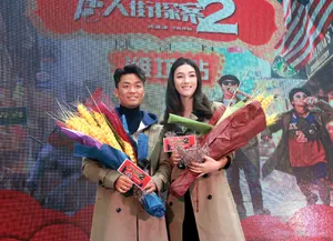 刘承羽《唐人街探案2》路演图片_4