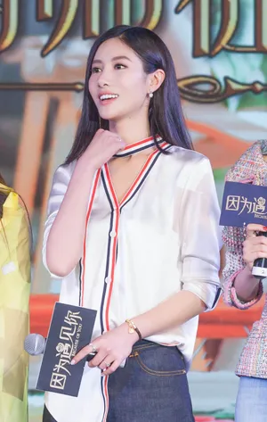 吴优清新迷人活动照图片_5
