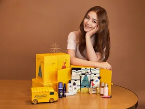 林允杂志甜美性感写真图片_3