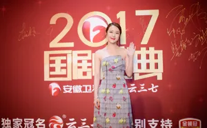 李依晓图片_2