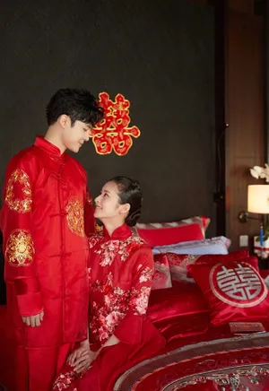 付辛博颖儿中式礼服甜美结婚照图片_7