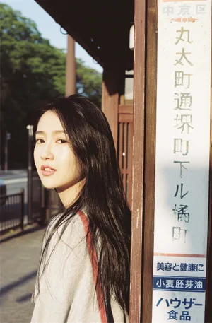 许龄月超美户外写真高清图片