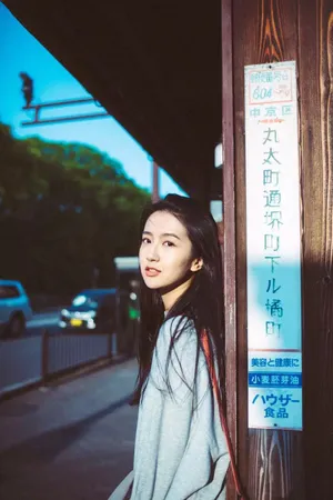 许龄月超美户外写真高清图片_2
