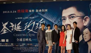 圣诞玫瑰首映礼郭富城耍宝秦海璐多变_6