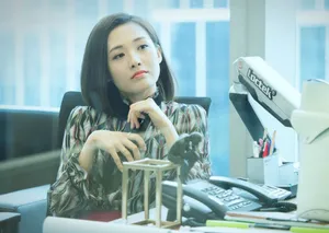 郑罗茜《我的前半生》剧照图片_8