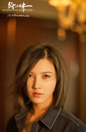 杨子姗《路过未来》首映礼图片_2