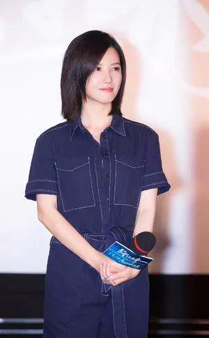 杨子姗《路过未来》首映礼图片_3